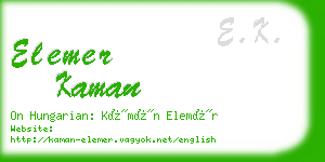 elemer kaman business card